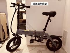 m76540344374_1.jpg?1736080822