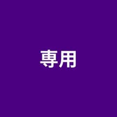 winkipinki 鉛筆 キャラクター文具のサムネイル