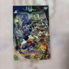 東京ディズニーランド ハロウィーン 2010 ポストカード