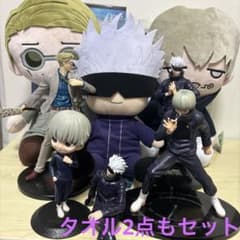 まとめ売り 呪術廻戦 フィギュアぬいぐるみ10点セット - メルカリ