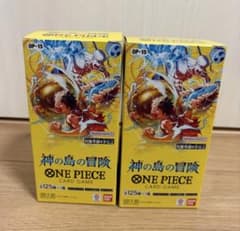 ワンピースカード 神の島の冒険 2BOX OP-15 テープ付き - メルカリ