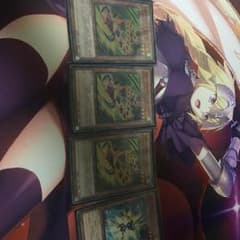 イムネル様専用のサムネイル