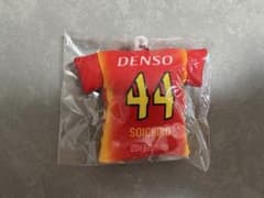 名古屋グランパス ミニユニフォームクッションチェーン 44 森 壮一郎のサムネイル
