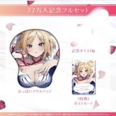 m76540701609_1.jpg?1719015967