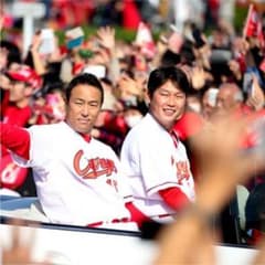 2016 カープ優勝  サンケイスポーツ特別版のサムネイル