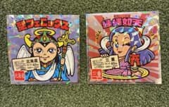 ご当地ビックリマンシール 東日本 40th 聖フェニックス 縁縄如天