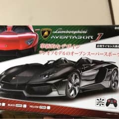 ランボルギーニ ラジコンのサムネイル