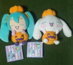 初音ミク×シナモロールマスコット～ハロウィン～ かぼちゃVer 2種セット