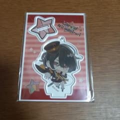 ニルアド アクスタ 隼人 ちびキャラ - メルカリ