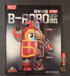 メディコムトイ/TOM・KID トムキッド/6体セット/原型・マイケル・ラウ