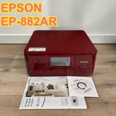 動作良好】EPSON エプソン EP-882AR プリンター 複合機 - メルカリ