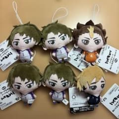 ハイキュー‼ ぬいぐるみちゃーむvol.3の入手方法まとめ – キャラホビ