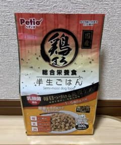 Petio 鶏まろ 半生ごはん 600g（100g×6袋）のサムネイル