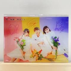 ばんばんざい　アクリルボード　（全一種）のサムネイル