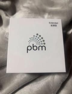 pbmヒーリング　新品未開封　マウスピース　光加速矯正装置のサムネイル