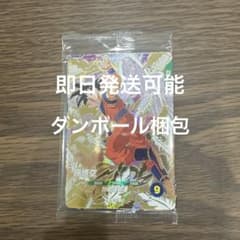 未開封】ドラゴンボールスーパーダイバーズ 天使悟空カードパック(3枚