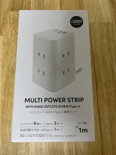 スリーコインズ　電源タップのサムネイル