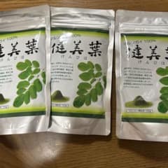 マルンガイ健美葉 微粉末 3袋 - メルカリ
