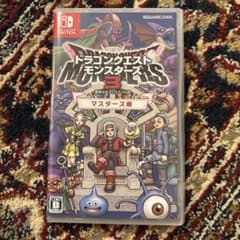 Switch ドラゴンクエストモンスターズ3 魔族の王子とエルフの旅 マスター…