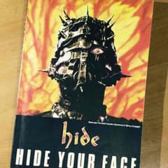 hide / hide your face バンドスコアのサムネイル
