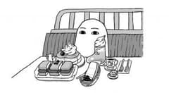 なお君堂様専用のサムネイル