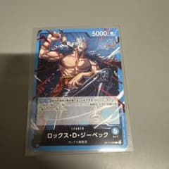 ワンピースカード ロックス・D・ジーベック リーダーのサムネイル