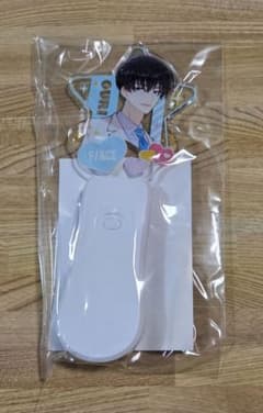 多聞くん今どっち！花とゆめ 漫福ガチャ B賞アクリルペンライト 坂口桜