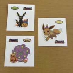 포켓몬빵 씰 15