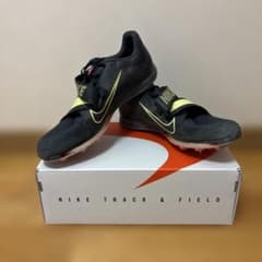NIKE 陸上幅跳び専用スパイク ブラック 28.0cmのサムネイル