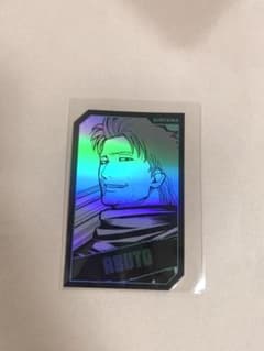 銀魂　ホロカードコレクション　ホロカ　阿伏兎