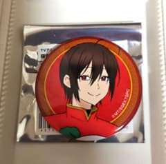 m76542771625_1.jpg?1752237200