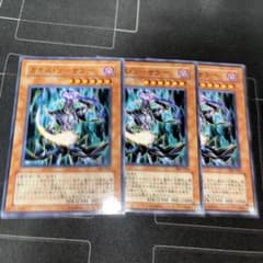 K様 リクエスト 2点 まとめ商品 - メルカリ