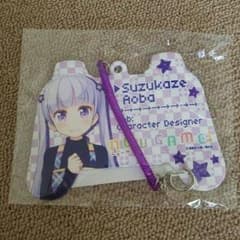 【最安値】new GAME！　ダイカットパスケースのサムネイル