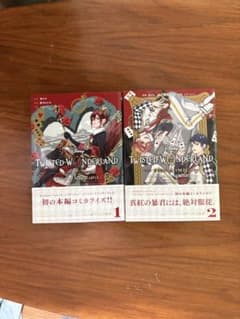 TWISTED WONDERLAND 1&2 セットのサムネイル