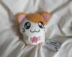 とっとこハム太郎　星を集めてぬいぐるみ　ハム太郎