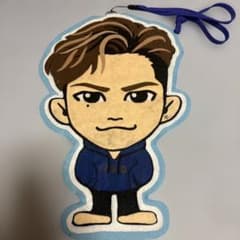 登坂広臣 フェルト - 2