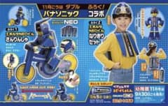 幼稚園 11月号 エボルタNEOくん エボルタネオくん さんりんしゃ ２個のサムネイル