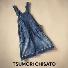 美品 TSUMORI CHISATO デニムサロペット ツモリチサト 正規品 - メルカリ