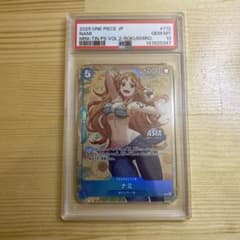 PSA10】ナミ アジア限定プロモ｜Mini-tin Pack Vol.2 - メルカリ
