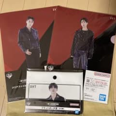 ☆SEVENTEEN  一番くじDK・VERNON・SCOPSのサムネイル