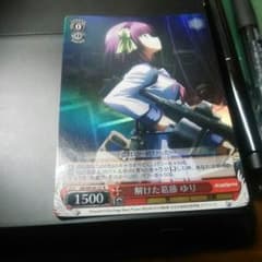 ヴァイスシュバルツ Angelbeats ゆりのサムネイル