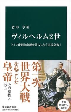 seissans様 リクエスト 2点 まとめ商品のサムネイル