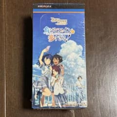 フォーツァー様 リクエスト 2点 まとめ商品 - メルカリ