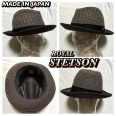 Retter レッター　中折れハット　ジョニーデップ 木村拓哉　ステットソン m76544408089_1.jpg?1696815756