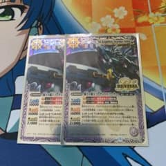 ソーディアス・アーサーのサムネイル
