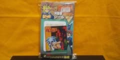 丸昌 遊戯王 決闘者デュエリストシール 20円30+1付1束 デッドストック品 丸昌 遊戯王 決闘者デュエリストシール 20円30+1付1束 デッドストック