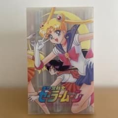 2000 yen off until the 24th: Pretty Guardian Sailor Moon Complete 8-Volume Set with Box