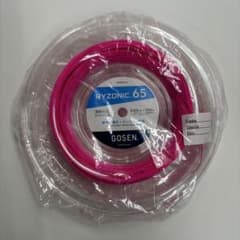 ライゾニック58 ライゾニック 200mロール　ピンク RYZONIC 58 | バドミントン | ラケットスポーツ | 株式会社ゴーセン