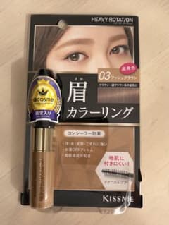 KISSME Heavy Rotation Eyebrow Mascara 03 Ash Brown
