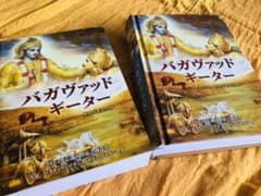 ＊Mamoru.Fさま専用＊のサムネイル